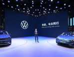 大众汽车双箭齐发！两款全新插混车型重磅亮相，混动技术实现里程碑式突破